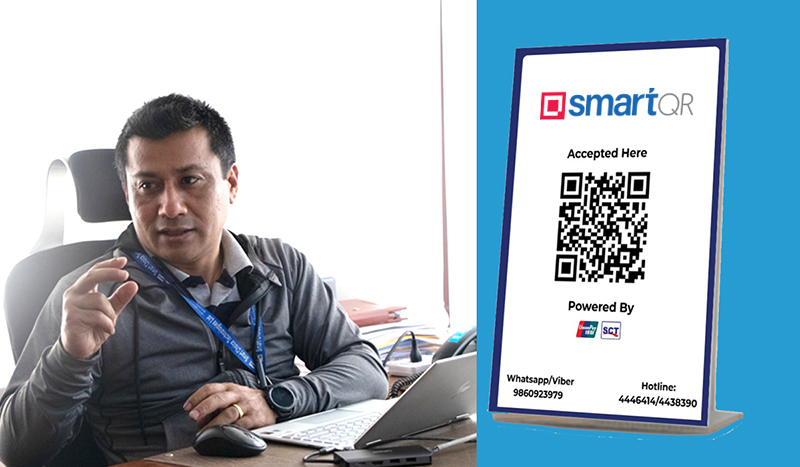 ‘क्यासलेस कारोबार’ र डिजिटल नेपालको सपनालाई सार्थक बनाउँदै एससीटी