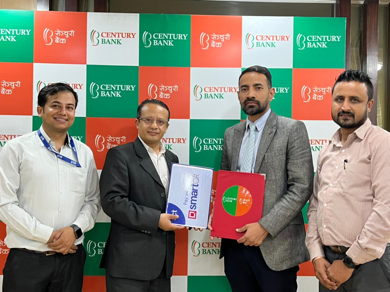 सेञ्चुरी कमर्सियल बैंक र स्मार्टच्वाइस टेक्नोलोजिज लिमिटेडबीच सम्झौता